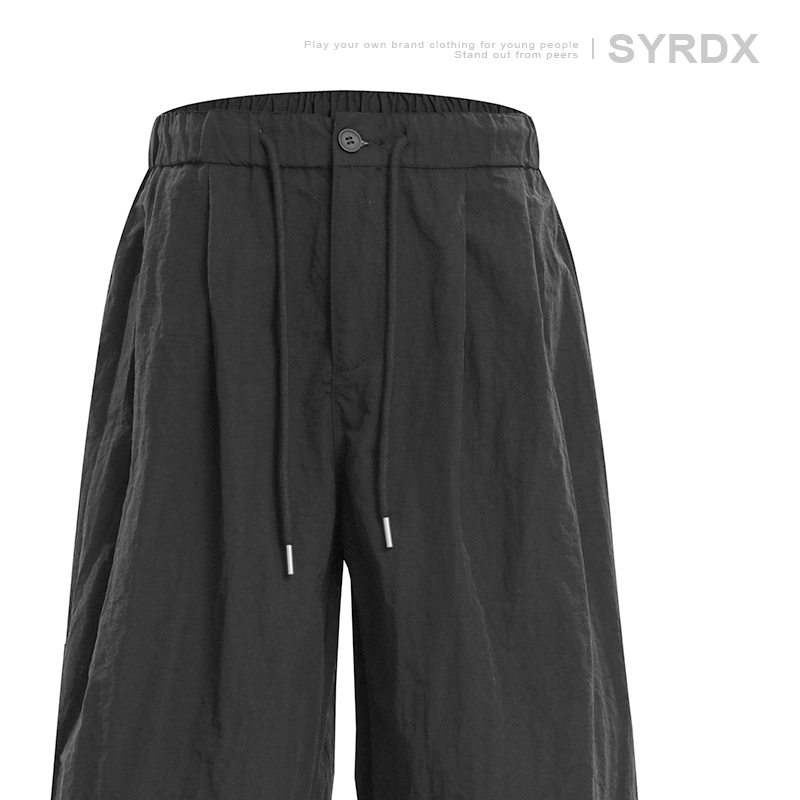 Japanese-Style Loose Wide-Leg Trousers for Men and Women - Summer Casual Straight Pants Japanese-Style Loose Wide-Leg Trousers for Men and Women - Summer Casual Straight Pants