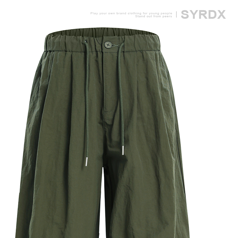 Japanese-Style Loose Wide-Leg Trousers for Men and Women - Summer Casual Straight Pants Japanese-Style Loose Wide-Leg Trousers for Men and Women - Summer Casual Straight Pants