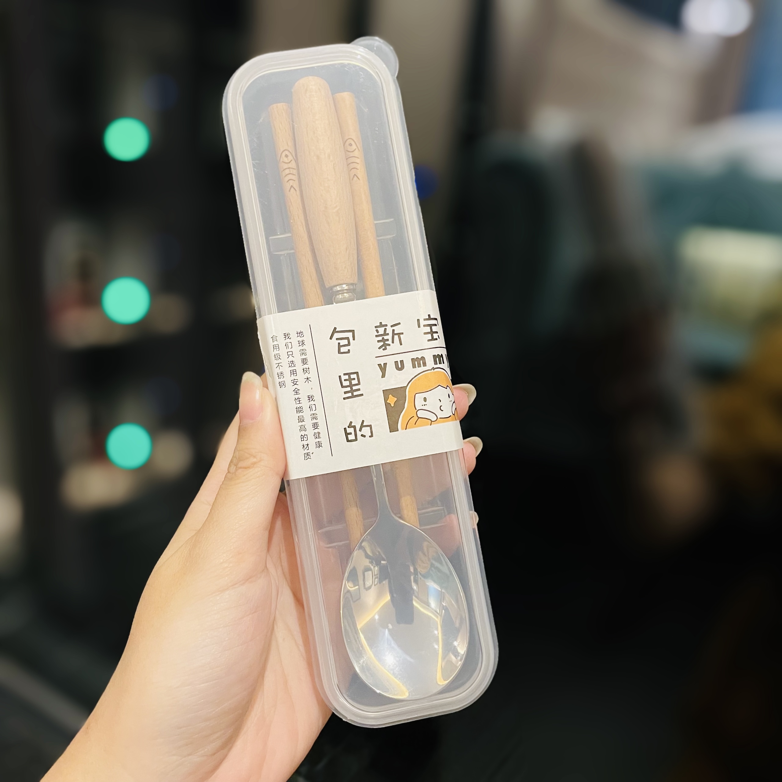 Japanese-Style Portable Wooden Chopsticks and 304 Stainless Steel Spoon Set - Cute Tableware for Cafeteria and Outdoor Dining Japanese-Style Portable Wooden Chopsticks and 304 Stainless Steel Spoon Set - Cute Tableware for Cafeteria and Outdoor Dining