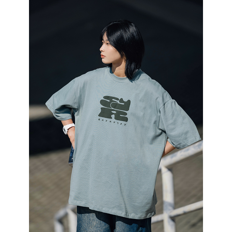 Japanese-Style Printed Short-Sleeve T-Shirt for Men - Casual Loose Round Neck Summer Tee Japanese-Style Printed Short-Sleeve T-Shirt for Men - Casual Loose Round Neck Summer Tee