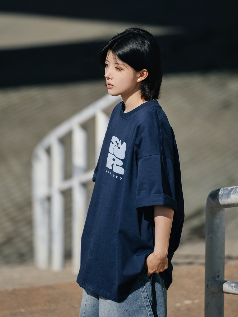 Japanese-Style Printed Short-Sleeve T-Shirt for Men - Casual Loose Round Neck Summer Tee Japanese-Style Printed Short-Sleeve T-Shirt for Men - Casual Loose Round Neck Summer Tee