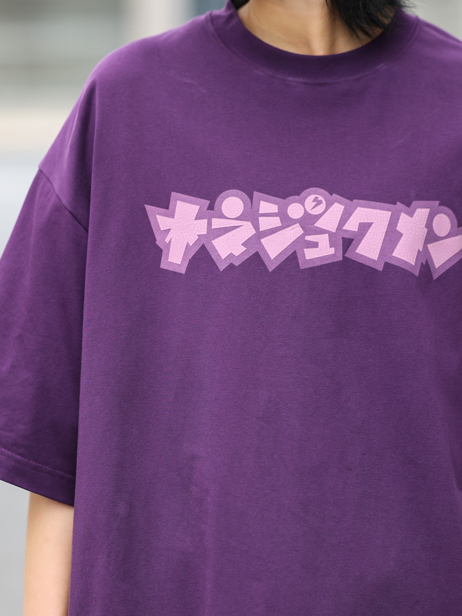 Japanese Style Printed Short-Sleeve T-Shirt for Men - Trendy Loose Casual Tee, Summer Fashion Essential Japanese Style Printed Short-Sleeve T-Shirt for Men - Trendy Loose Casual Tee, Summer Fashion Essential