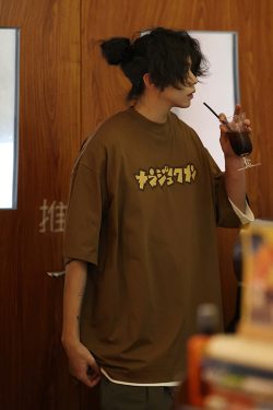 Japanese Style Printed Short-Sleeve T-Shirt for Men - Trendy Loose Casual Tee, Summer Fashion Essential