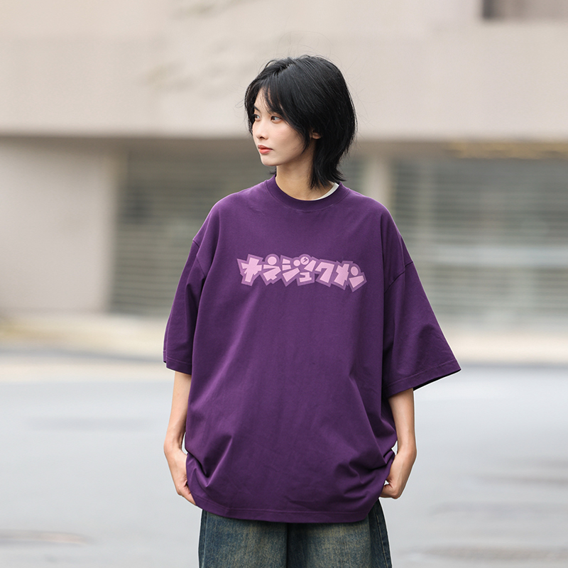 Japanese Style Printed Short-Sleeve T-Shirt for Men - Trendy Loose Casual Tee, Summer Fashion Essential Japanese Style Printed Short-Sleeve T-Shirt for Men - Trendy Loose Casual Tee, Summer Fashion Essential