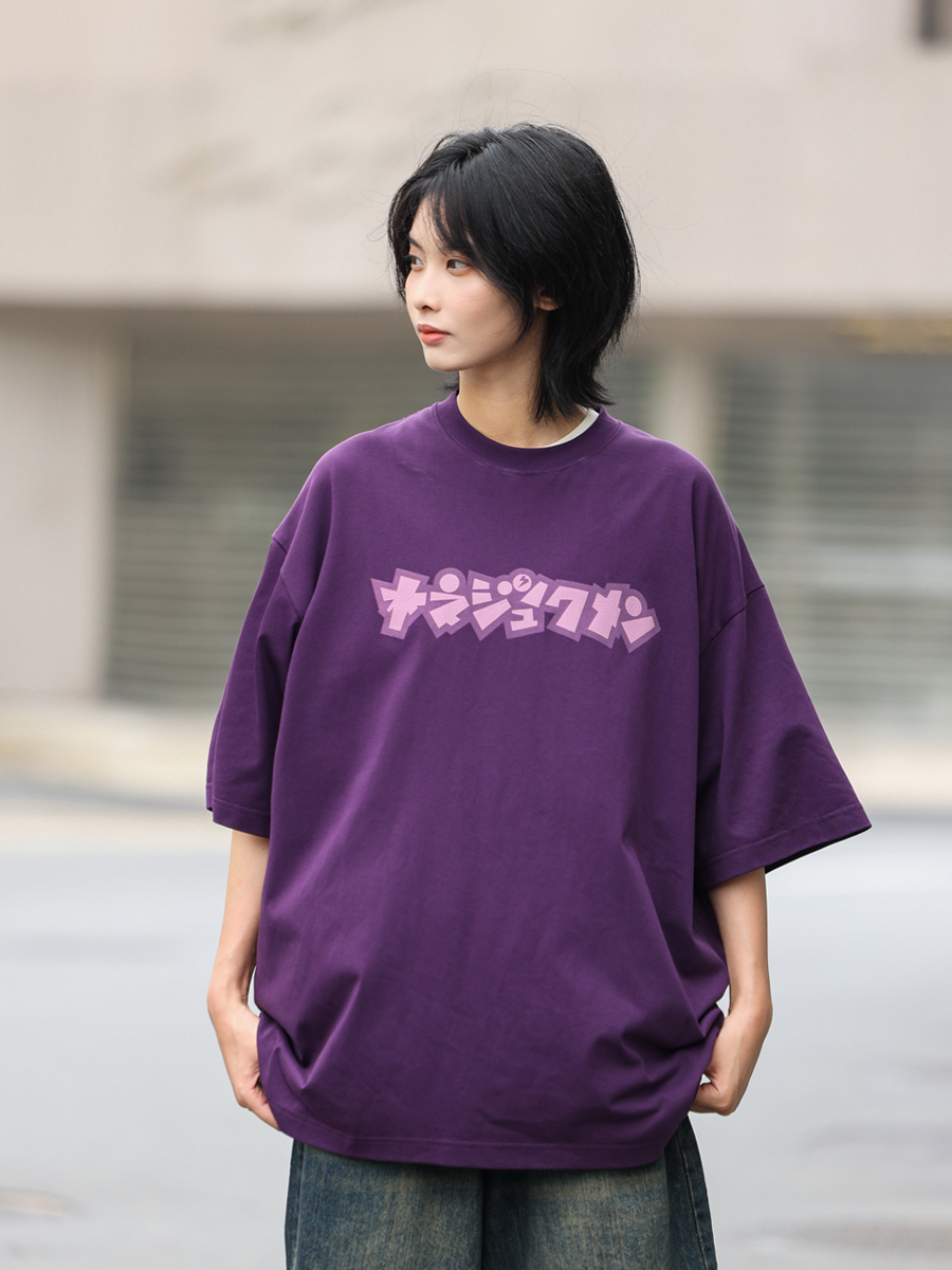 Japanese Style Printed Short-Sleeve T-Shirt for Men - Trendy Loose Casual Tee, Summer Fashion Essential Japanese Style Printed Short-Sleeve T-Shirt for Men - Trendy Loose Casual Tee, Summer Fashion Essential