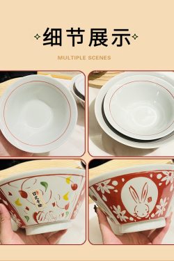 Japanese-Style Rabbit Ceramic Rice Bowl Set - 4.5-Inch Underglaze Ramen Hat Tableware for New Year Gift