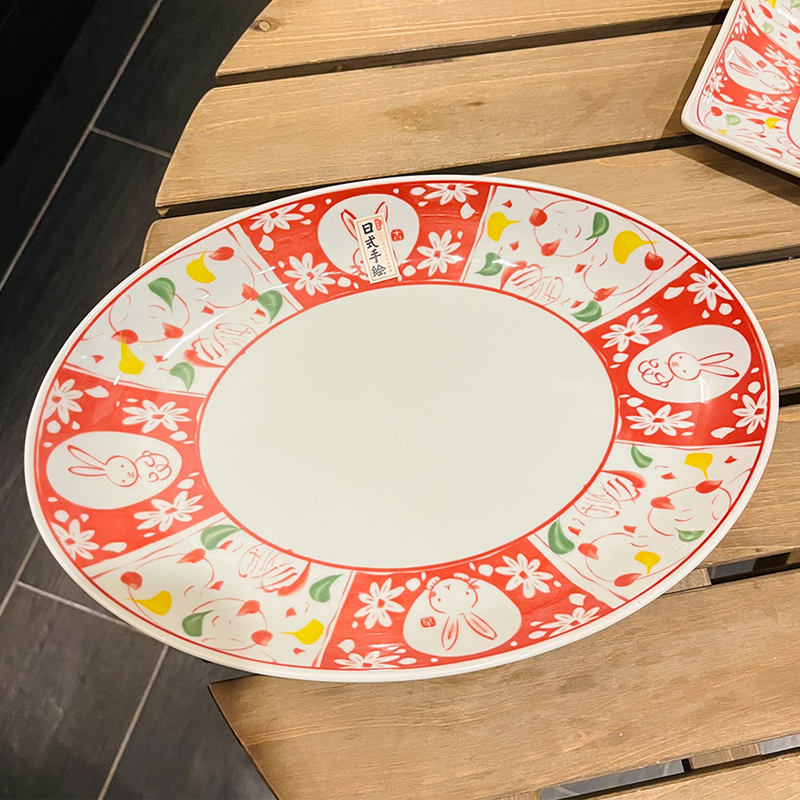 Japanese-Style Rabbit Ceramic Rice Bowl Set - 4.5-Inch Underglaze Ramen Hat Tableware for New Year Gift Japanese-Style Rabbit Ceramic Rice Bowl Set - 4.5-Inch Underglaze Ramen Hat Tableware for New Year Gift