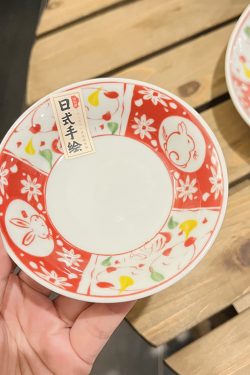 Japanese-Style Rabbit Ceramic Rice Bowl Set - 4.5-Inch Underglaze Ramen Hat Tableware for New Year Gift