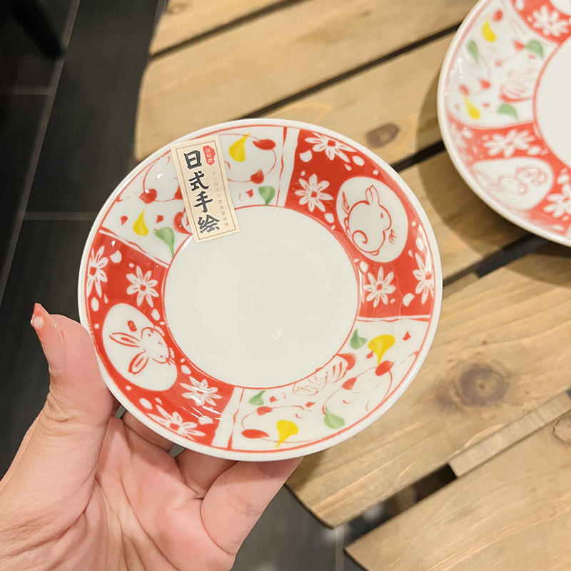 Japanese-Style Rabbit Ceramic Rice Bowl Set - 4.5-Inch Underglaze Ramen Hat Tableware for New Year Gift Japanese-Style Rabbit Ceramic Rice Bowl Set - 4.5-Inch Underglaze Ramen Hat Tableware for New Year Gift