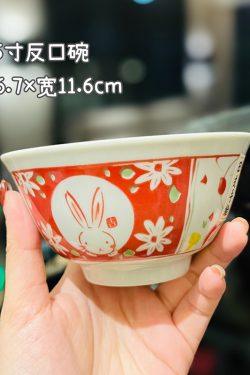 Japanese-Style Rabbit Ceramic Rice Bowl Set - 4.5-Inch Underglaze Ramen Hat Tableware for New Year Gift