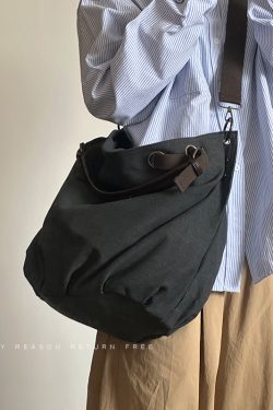 Japanese-Style Retro Canvas Bag - Large Capacity Multifunctional Shoulder Crossbody Tote for Students and Commuters