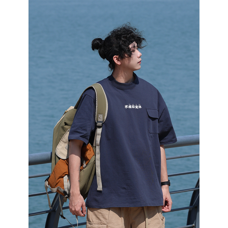 Japanese-Style Round Neck Printed Short Sleeve T-Shirt for Men - Casual 2025 Summer Couple Tee, Y2K Fashion Japanese-Style Round Neck Printed Short Sleeve T-Shirt for Men - Casual 2025 Summer Couple Tee, Y2K Fashion