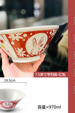 Japanese-Style Underglaze Ceramic Rice Bowl, 5-Inch Aesthetic Dining Bowl for High-End Home Use
