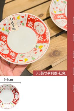 Japanese-Style Underglaze Ceramic Rice Bowl, 5-Inch Aesthetic Dining Bowl for High-End Home Use
