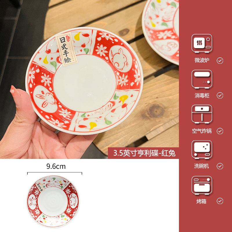 Japanese-Style Underglaze Ceramic Rice Bowl, 5-Inch Aesthetic Dining Bowl for High-End Home Use Japanese-Style Underglaze Ceramic Rice Bowl, 5-Inch Aesthetic Dining Bowl for High-End Home Use