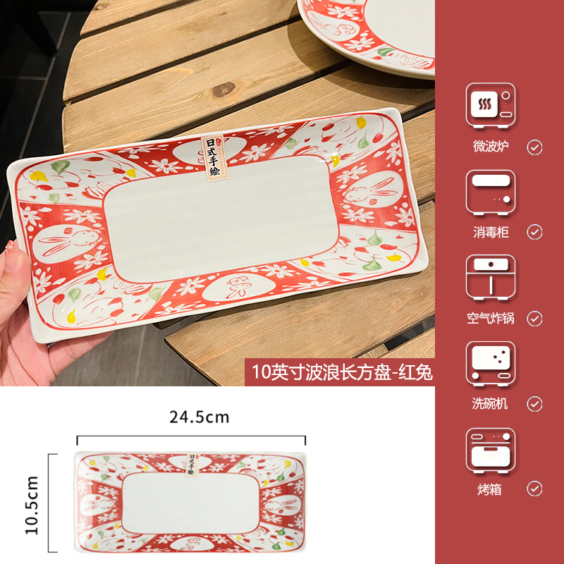 Japanese-Style Underglaze Ceramic Rice Bowl, 5-Inch Aesthetic Dining Bowl for High-End Home Use Japanese-Style Underglaze Ceramic Rice Bowl, 5-Inch Aesthetic Dining Bowl for High-End Home Use