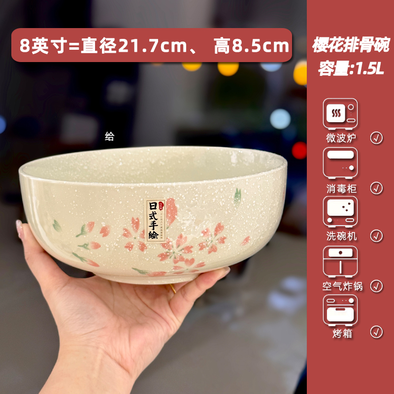 Japanese-Style Underglaze Ceramic Rice Bowl, 5-Inch Aesthetic Dining Bowl for High-End Home Use Japanese-Style Underglaze Ceramic Rice Bowl, 5-Inch Aesthetic Dining Bowl for High-End Home Use