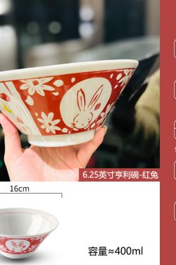Japanese-Style Underglaze Ceramic Rice Bowl, 5-Inch Aesthetic Dining Bowl for High-End Home Use