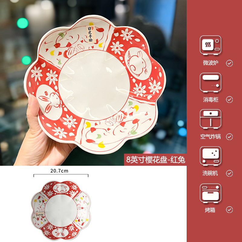 Japanese-Style Underglaze Ceramic Rice Bowl, 5-Inch Aesthetic Dining Bowl for High-End Home Use Japanese-Style Underglaze Ceramic Rice Bowl, 5-Inch Aesthetic Dining Bowl for High-End Home Use