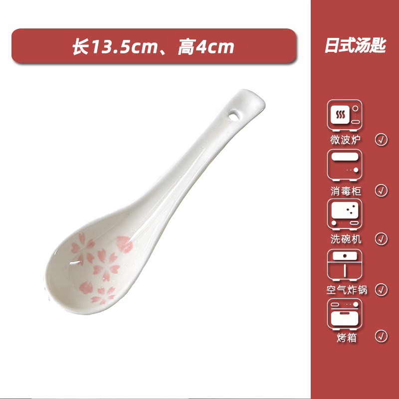 Japanese-Style Underglaze Ceramic Rice Bowl, 5-Inch Aesthetic Dining Bowl for High-End Home Use Japanese-Style Underglaze Ceramic Rice Bowl, 5-Inch Aesthetic Dining Bowl for High-End Home Use