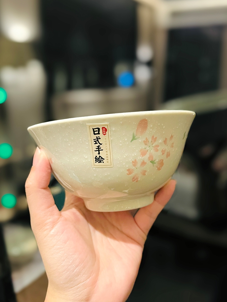 Japanese-Style Underglaze Ceramic Rice Bowl, 5-Inch Aesthetic Dining Bowl for High-End Home Use Japanese-Style Underglaze Ceramic Rice Bowl, 5-Inch Aesthetic Dining Bowl for High-End Home Use