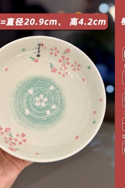 Japanese-Style Underglaze Ceramic Rice Bowl, 5-Inch Aesthetic Dining Bowl for High-End Home Use