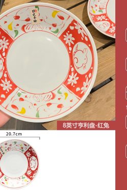 Japanese-Style Underglaze Ceramic Rice Bowl, 5-Inch Aesthetic Dining Bowl for High-End Home Use