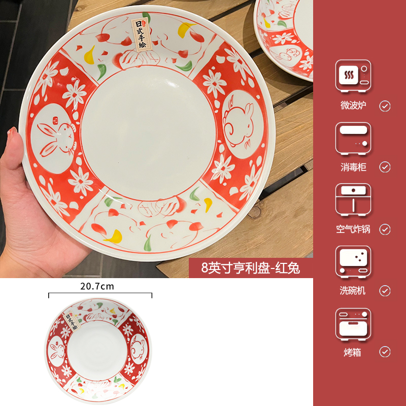 Japanese-Style Underglaze Ceramic Rice Bowl, 5-Inch Aesthetic Dining Bowl for High-End Home Use Japanese-Style Underglaze Ceramic Rice Bowl, 5-Inch Aesthetic Dining Bowl for High-End Home Use