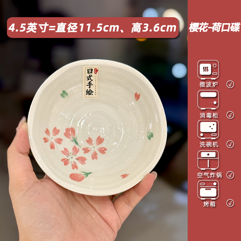 Japanese-Style Underglaze Ceramic Rice Bowl, 5-Inch Aesthetic Dining Bowl for High-End Home Use Japanese-Style Underglaze Ceramic Rice Bowl, 5-Inch Aesthetic Dining Bowl for High-End Home Use