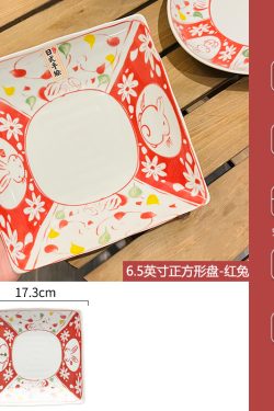 Japanese-Style Underglaze Ceramic Rice Bowl, 5-Inch Aesthetic Dining Bowl for High-End Home Use