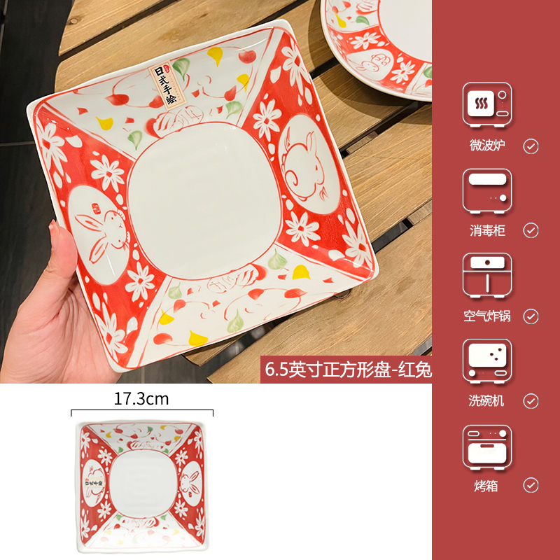 Japanese-Style Underglaze Ceramic Rice Bowl, 5-Inch Aesthetic Dining Bowl for High-End Home Use Japanese-Style Underglaze Ceramic Rice Bowl, 5-Inch Aesthetic Dining Bowl for High-End Home Use