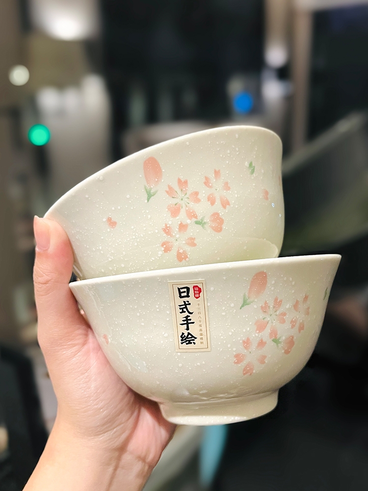 Japanese-Style Underglaze Ceramic Rice Bowl, 5-Inch Aesthetic Dining Bowl for High-End Home Use Japanese-Style Underglaze Ceramic Rice Bowl, 5-Inch Aesthetic Dining Bowl for High-End Home Use