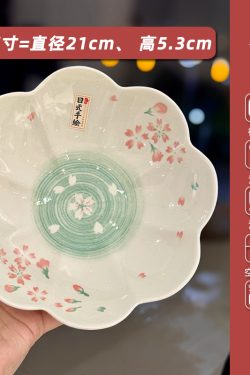 Japanese-Style Underglaze Ceramic Rice Bowl, 5-Inch Aesthetic Dining Bowl for High-End Home Use