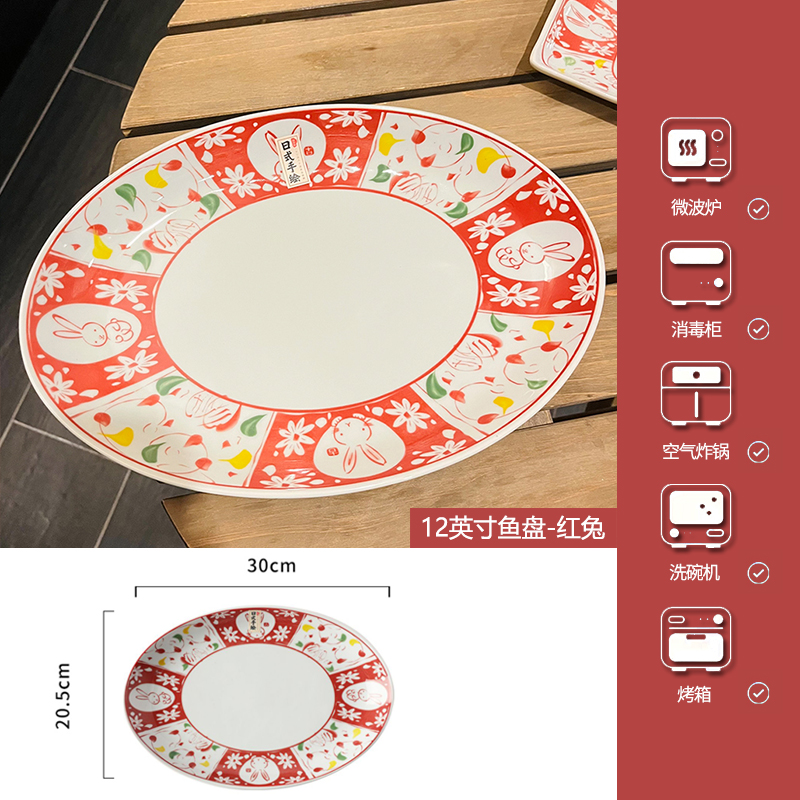 Japanese-Style Underglaze Ceramic Rice Bowl, 5-Inch Aesthetic Dining Bowl for High-End Home Use Japanese-Style Underglaze Ceramic Rice Bowl, 5-Inch Aesthetic Dining Bowl for High-End Home Use