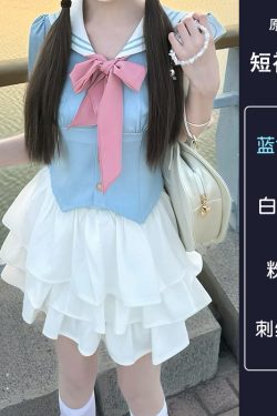 JK Uniform Set for Women - College Style Long & Short Sleeve Shirt with Waist-Cinching Design & Cake Skirt, Sailor Suit Inspired