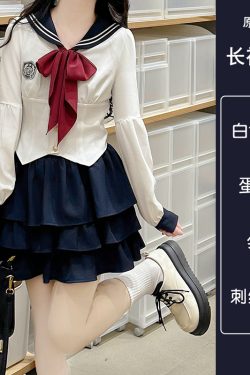 JK Uniform Set for Women - College Style Long & Short Sleeve Shirt with Waist-Cinching Design & Cake Skirt, Sailor Suit Inspired
