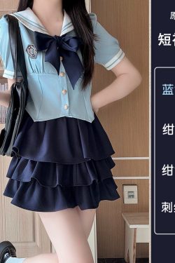 JK Uniform Set for Women - College Style Long & Short Sleeve Shirt with Waist-Cinching Design & Cake Skirt, Sailor Suit Inspired