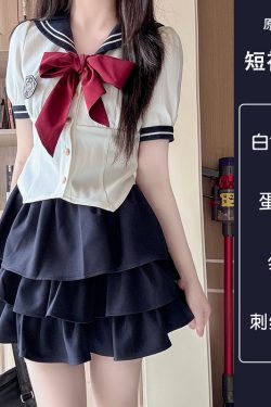 JK Uniform Set for Women - College Style Long & Short Sleeve Shirt with Waist-Cinching Design & Cake Skirt, Sailor Suit Inspired