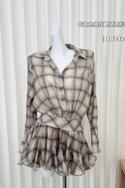 Khaki Plaid Collar Loose Ruffled Short Dress with Pleated Skirt - Trendy Niche Style for Summer 90s Fashion