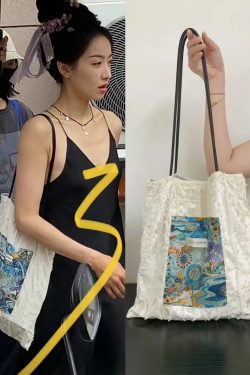 Korean High-End Casual Paradise Patchwork Velvet Canvas Shoulder Bag - Stylish Underarm Tote for Effortless Everyday Fashion