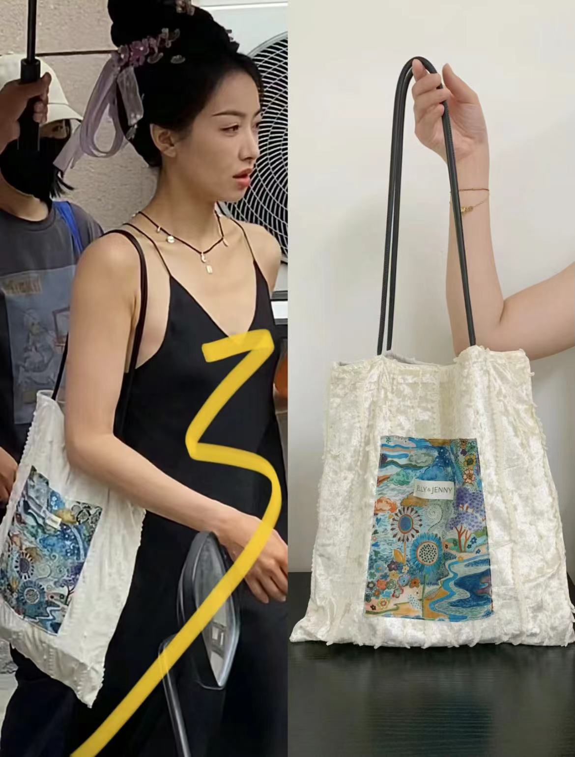 Korean High-End Casual Paradise Patchwork Velvet Canvas Shoulder Bag - Stylish Underarm Tote for Effortless Everyday Fashion Korean High-End Casual Paradise Patchwork Velvet Canvas Shoulder Bag - Stylish Underarm Tote for Effortless Everyday Fashion