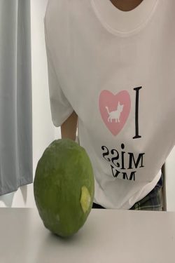 Korean Style Casual Loose Fit Color-Blocking Top with Youthful Dog Cartoon Print - Pure Cotton Comfort