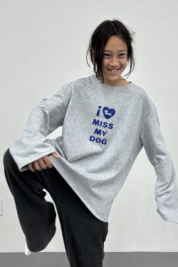 Korean Style Casual Printed Long Sleeve T-Shirt for Pets - Age-Reducing Design, Versatile Pure Cotton for Autumn and Winter