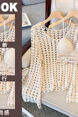 Korean Style Elegant Round Neck Hollow Out Long Sleeve Knitted Top with Built-In Padded Camisole - Summer Fashion Essential