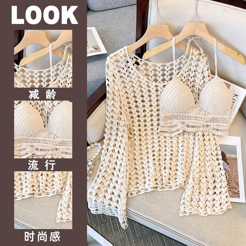 Korean Style Elegant Round Neck Hollow Out Long Sleeve Knitted Top with Built-In Padded Camisole - Summer Fashion Essential Korean Style Elegant Round Neck Hollow Out Long Sleeve Knitted Top with Built-In Padded Camisole - Summer Fashion Essential