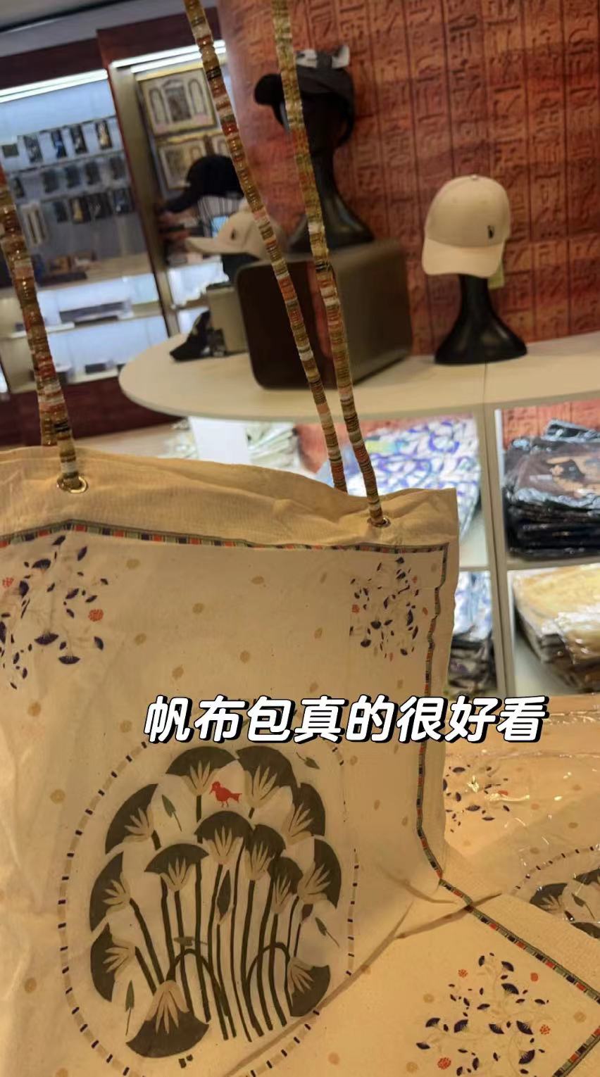 Korean-Style Floral Printed Canvas Tote Bag, Casual Large Capacity Shoulder Bag, Versatile Fashionable Everyday Use Korean-Style Floral Printed Canvas Tote Bag, Casual Large Capacity Shoulder Bag, Versatile Fashionable Everyday Use