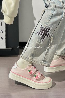 Korean Style Strawberry Heart Velcro Canvas Sneakers for Women - Breathable Sports Shoes for Students