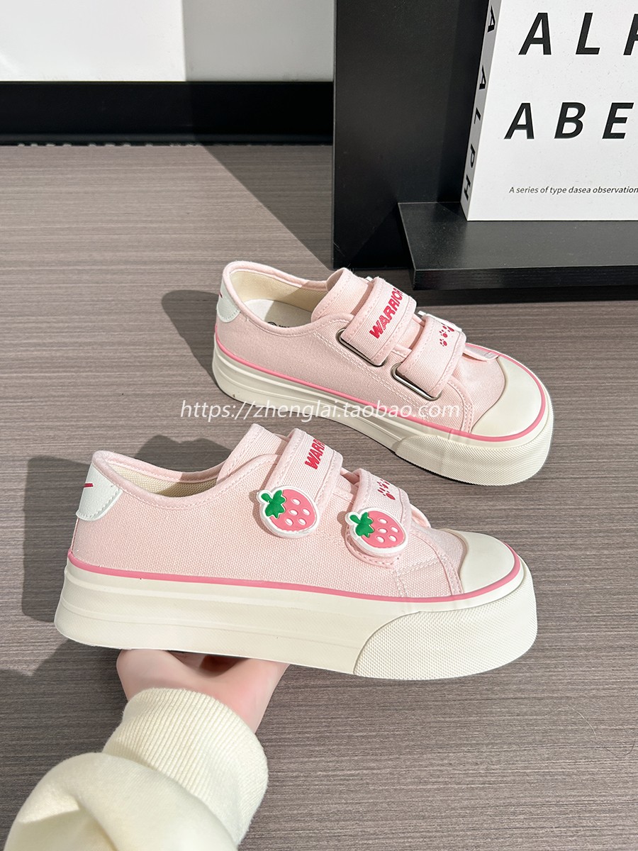 Korean Style Strawberry Heart Velcro Canvas Sneakers for Women - Breathable Sports Shoes for Students Korean Style Strawberry Heart Velcro Canvas Sneakers for Women - Breathable Sports Shoes for Students