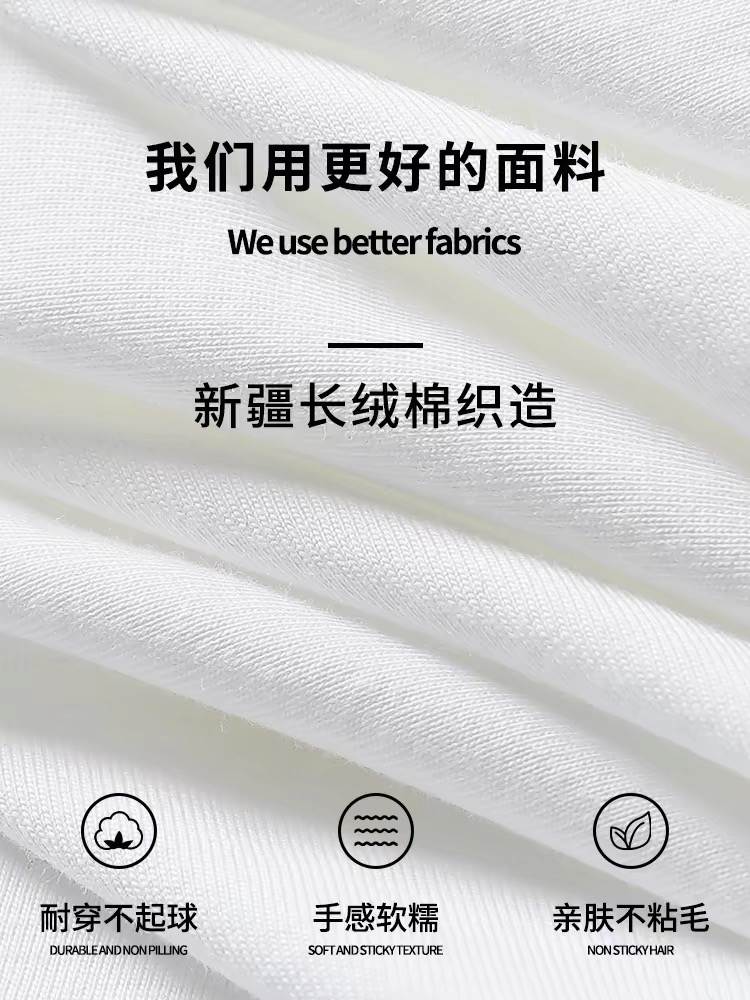 Korean Style Striped Patchwork Polo Collar White Short Sleeve T-Shirt for Women - Summer 2023 Trendy College Top Korean Style Striped Patchwork Polo Collar White Short Sleeve T-Shirt for Women - Summer 2023 Trendy College Top