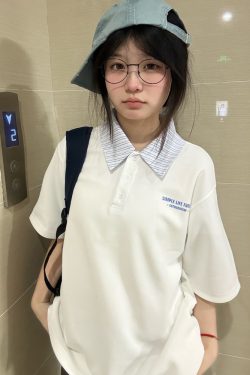 Korean Style Striped Patchwork Polo Collar White Short Sleeve T-Shirt for Women - Summer 2023 Trendy College Top